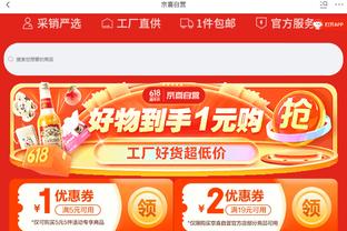 开云app最新官方入口下载安装截图2